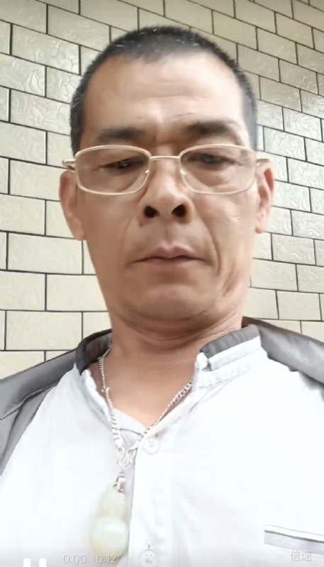 凌活泼的第一张照片--武夷山交友网